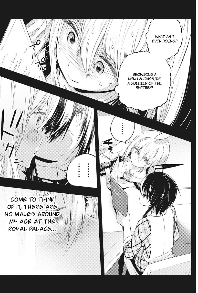 Page 17 of Chapter 4