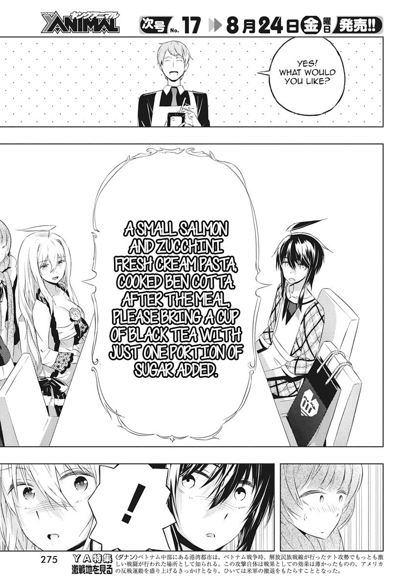 Page 19 of Chapter 4