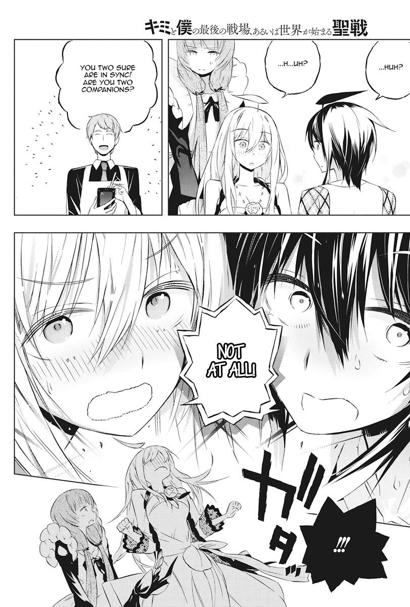 Page 20 of Chapter 4