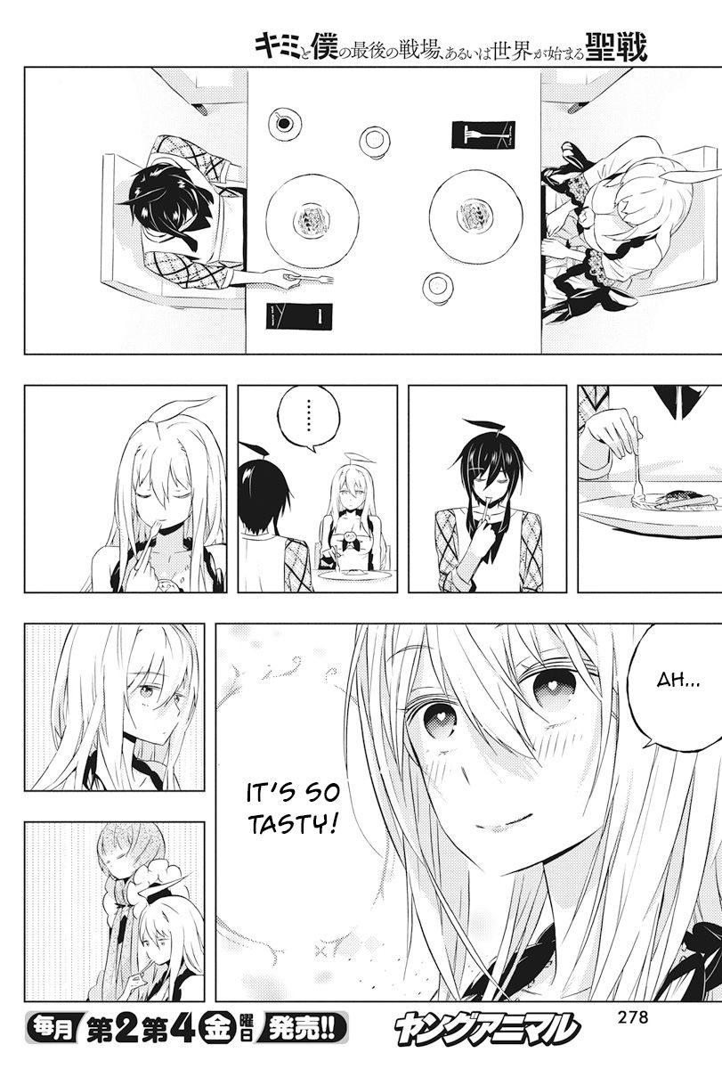 Page 22 of Chapter 4