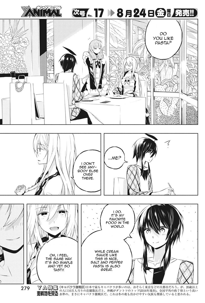 Page 23 of Chapter 4