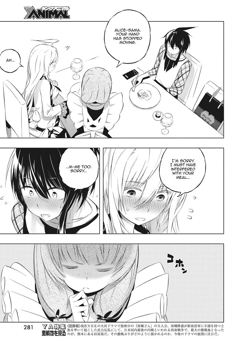 Page 25 of Chapter 4