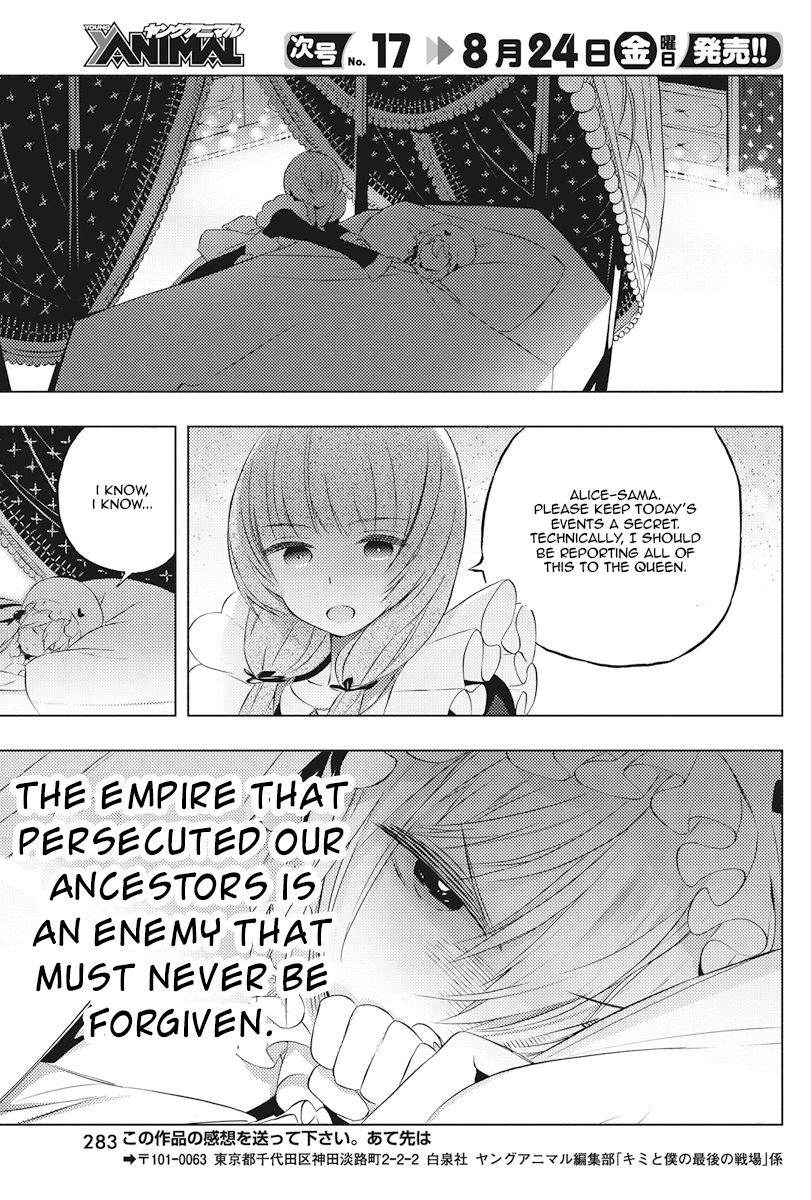 Page 27 of Chapter 4