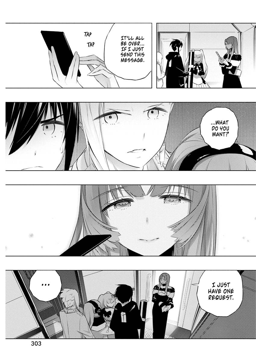 Page 3 of Chapter 40