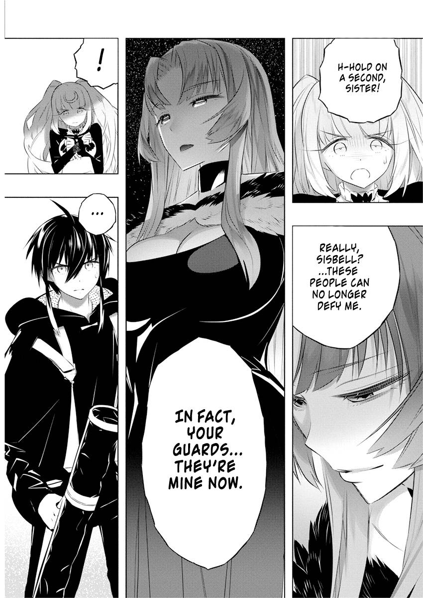 Page 5 of Chapter 40