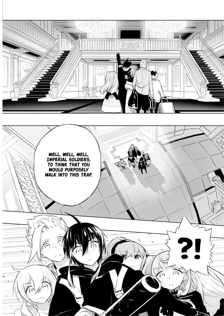 Page 15 of Chapter 40
