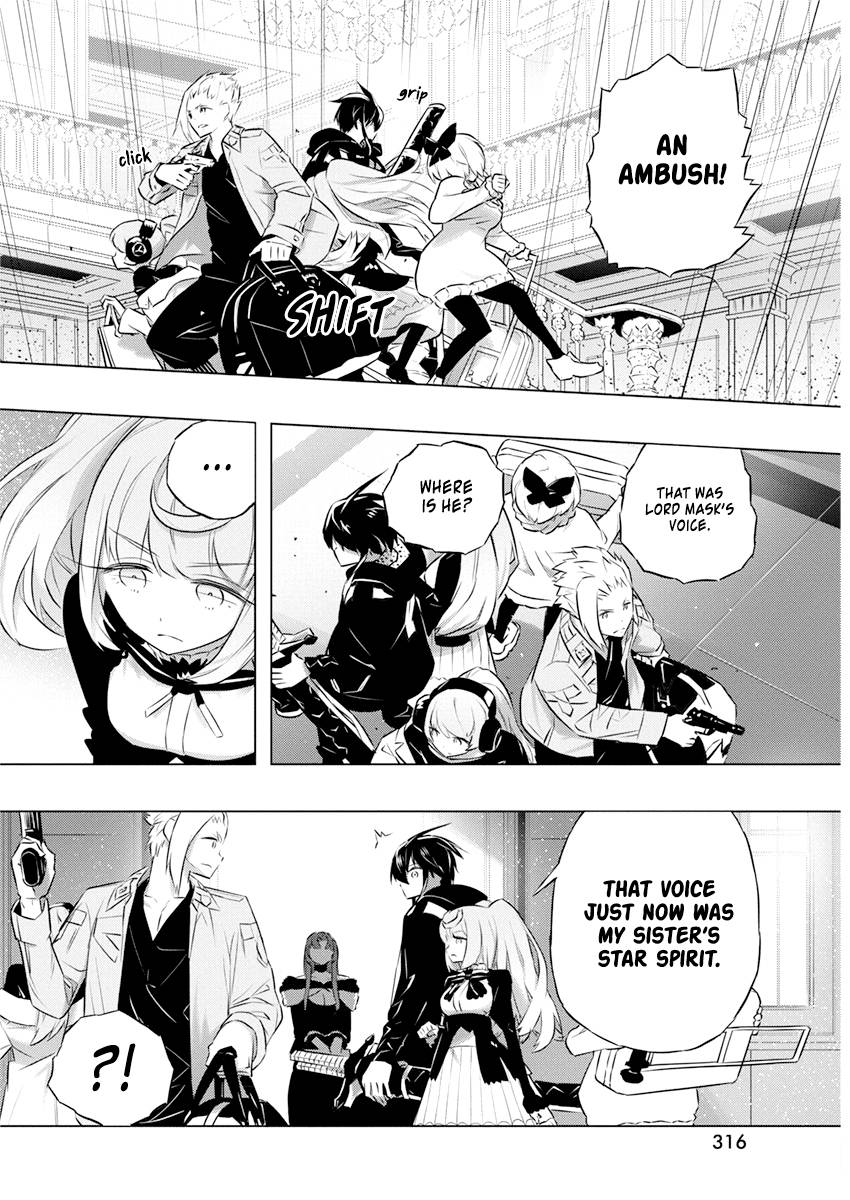 Page 16 of Chapter 40