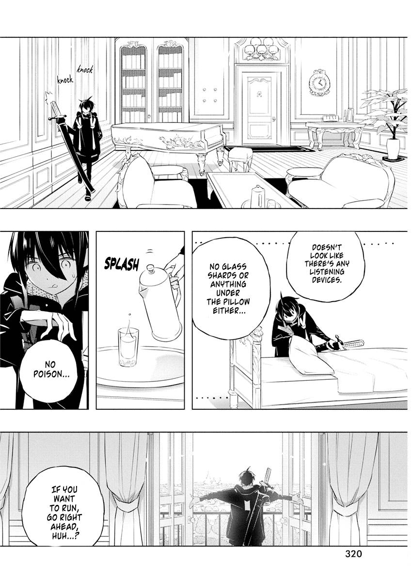 Page 20 of Chapter 40