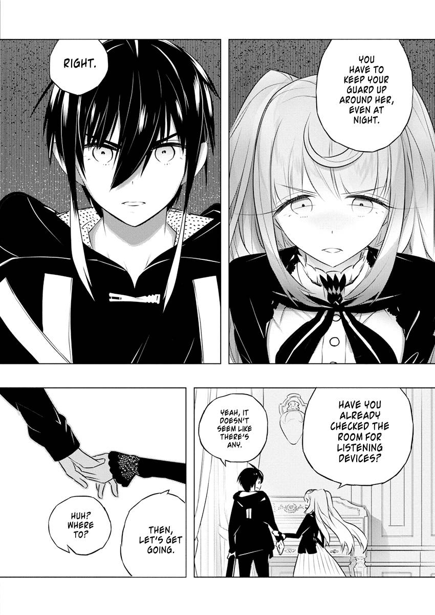 Page 23 of Chapter 40