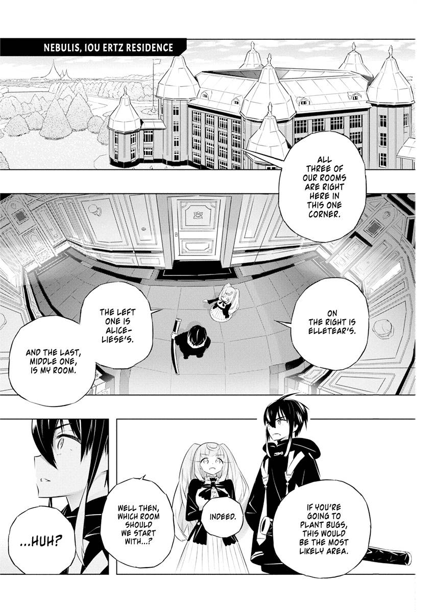 Page 2 of Chapter 41