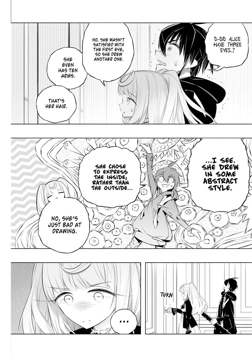 Page 7 of Chapter 41