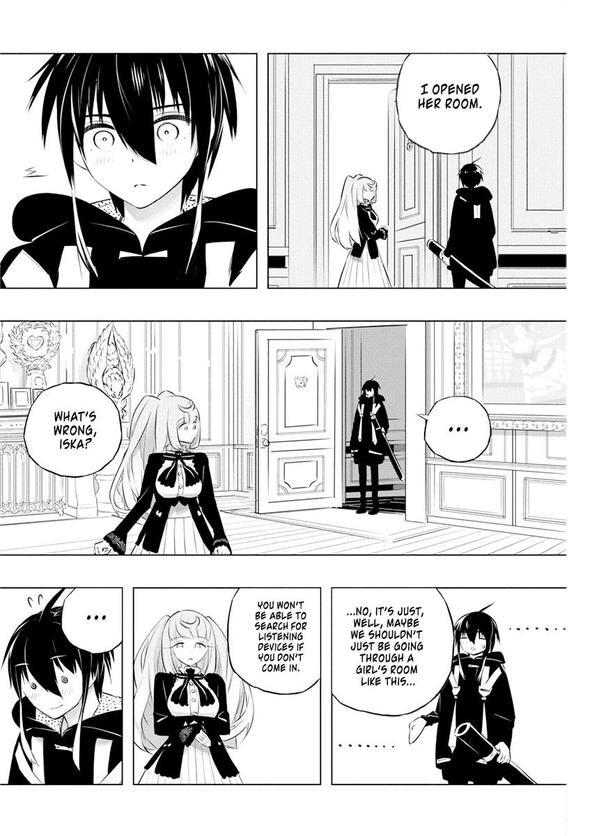 Page 8 of Chapter 41
