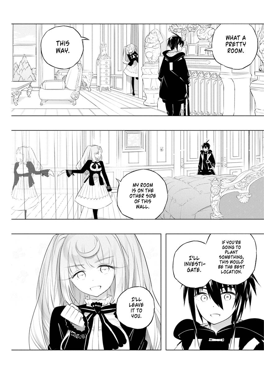 Page 9 of Chapter 41