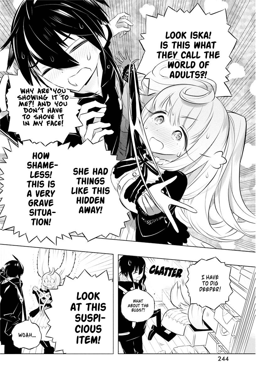 Page 12 of Chapter 41
