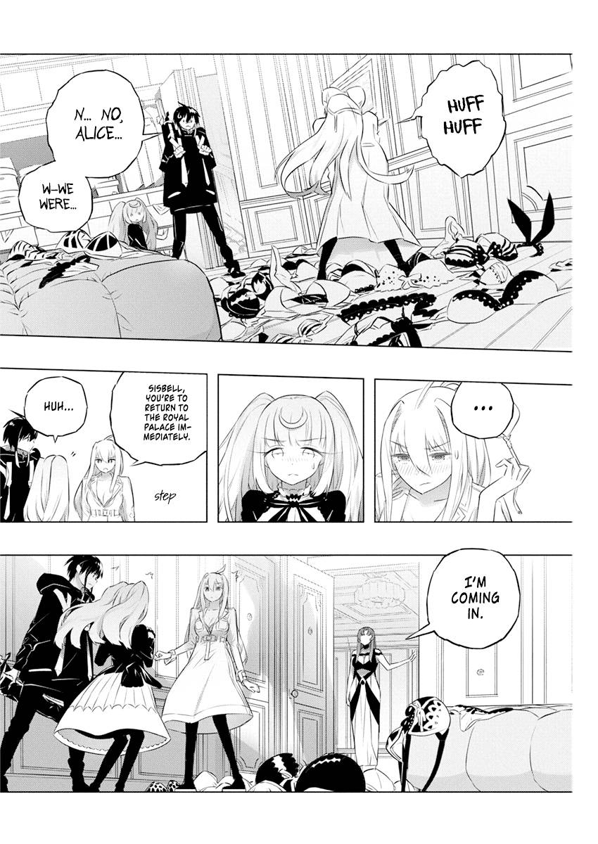 Page 16 of Chapter 41
