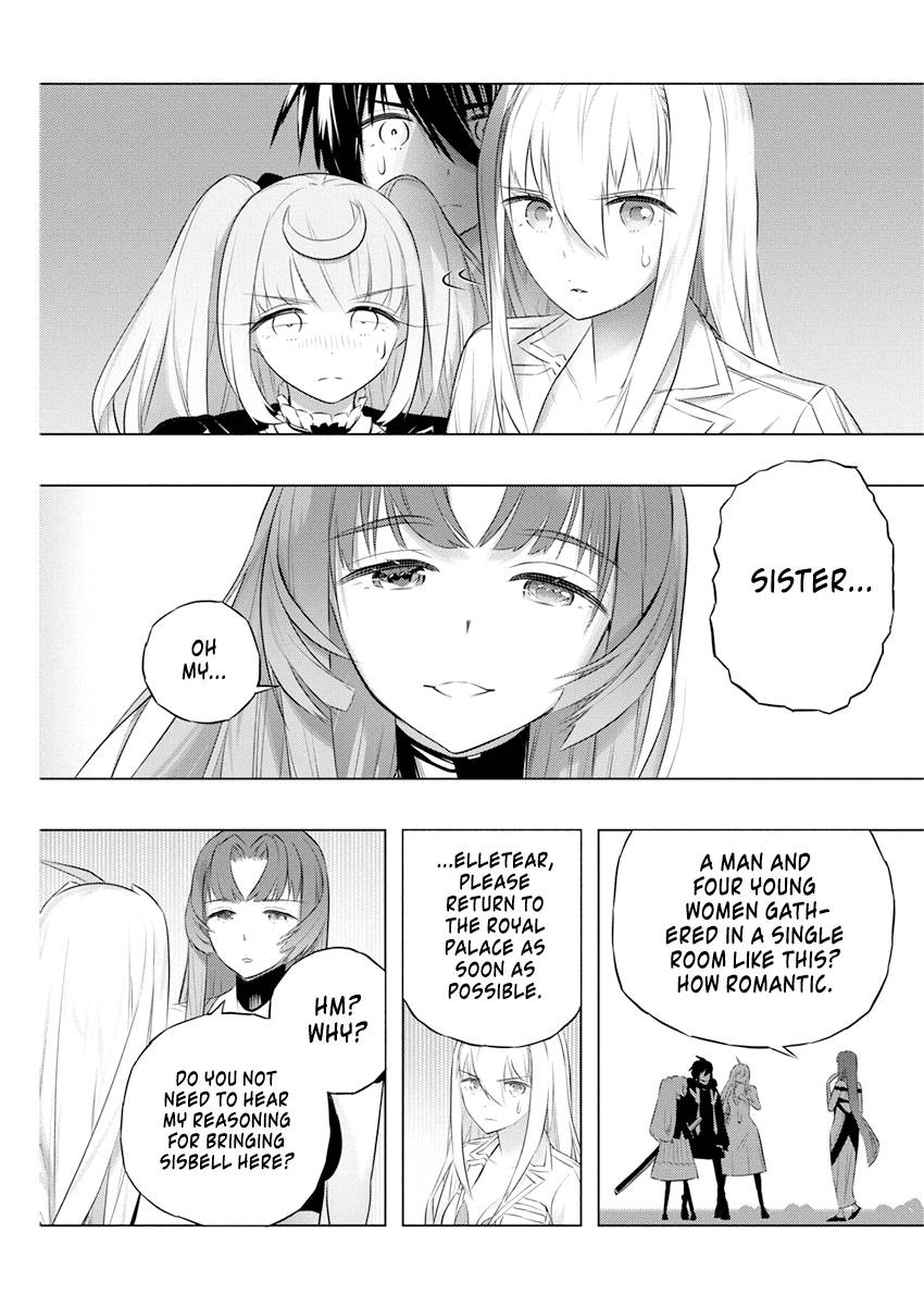 Page 17 of Chapter 41