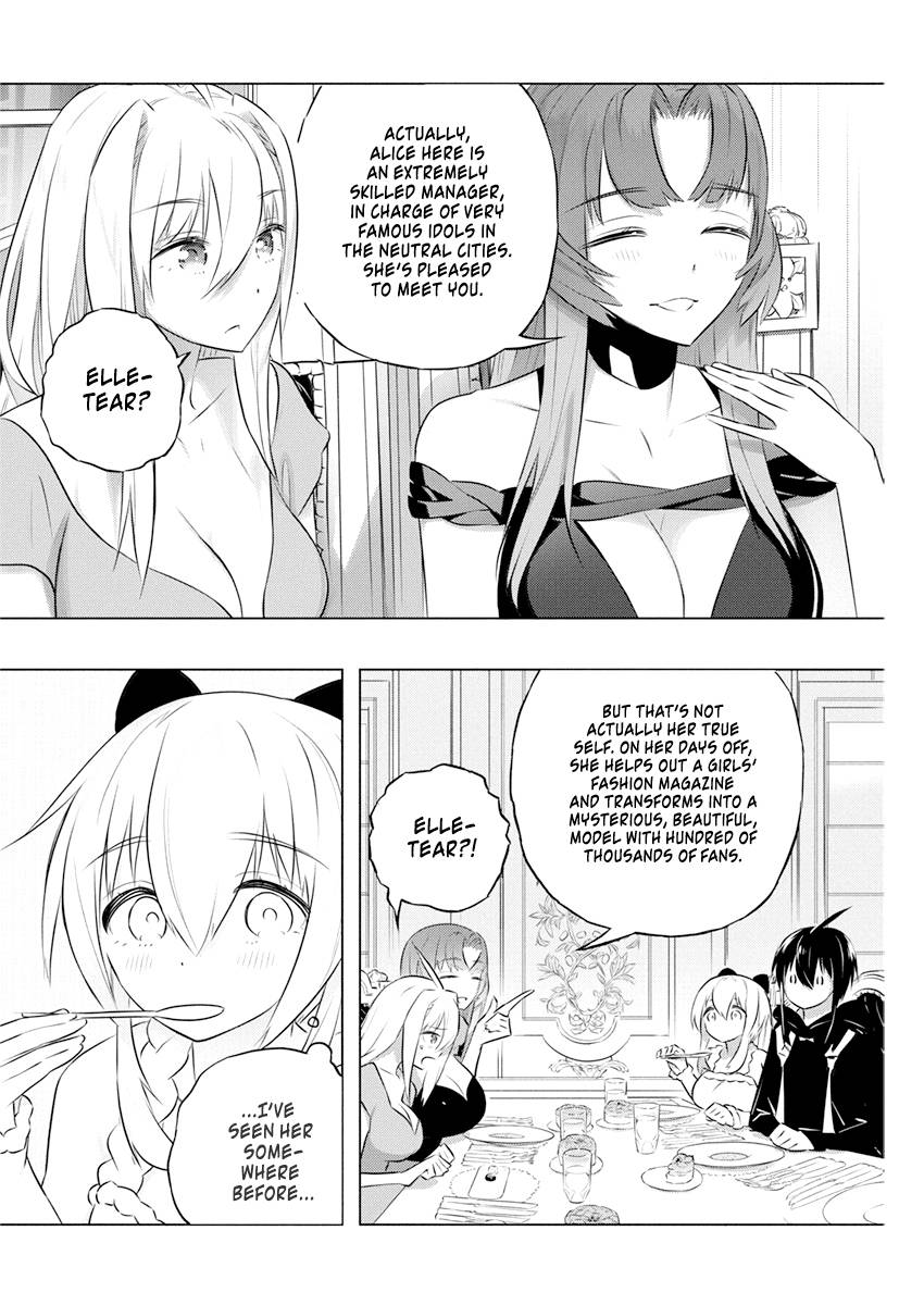Page 22 of Chapter 41