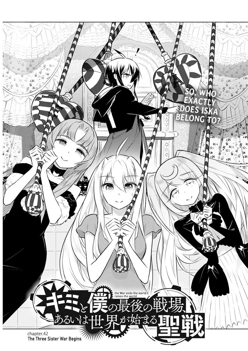 Page 1 of Chapter 42