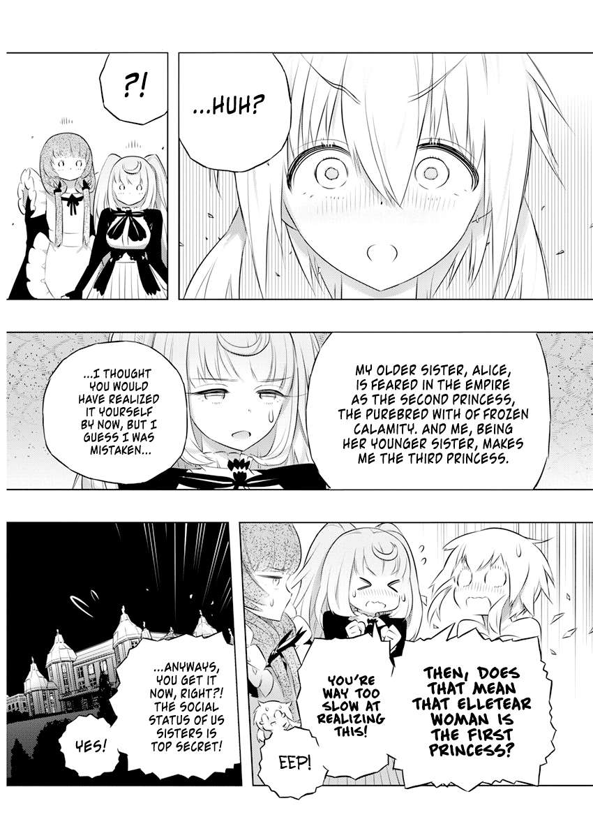 Page 5 of Chapter 42