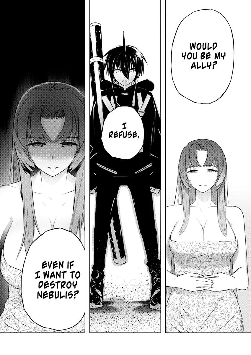 Page 10 of Chapter 42