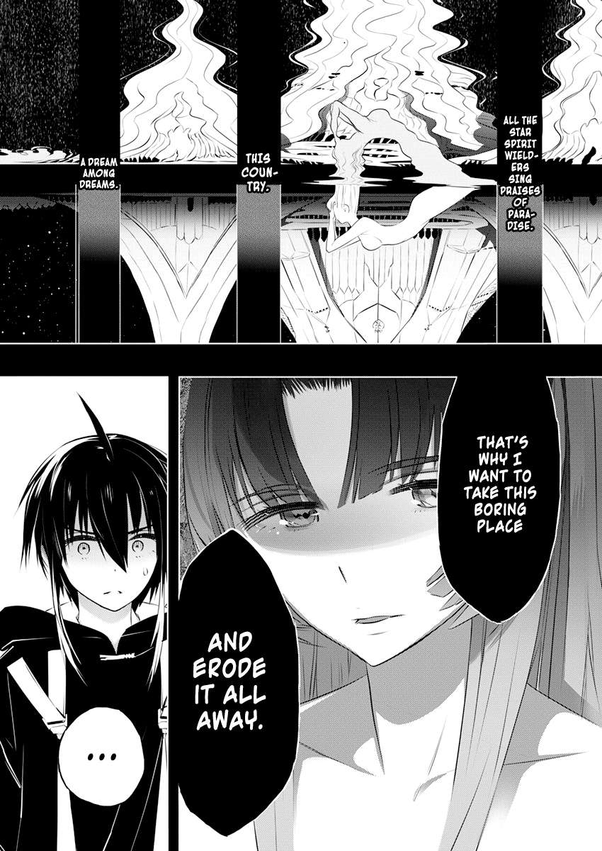 Page 15 of Chapter 42