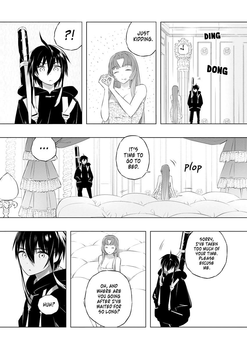 Page 16 of Chapter 42