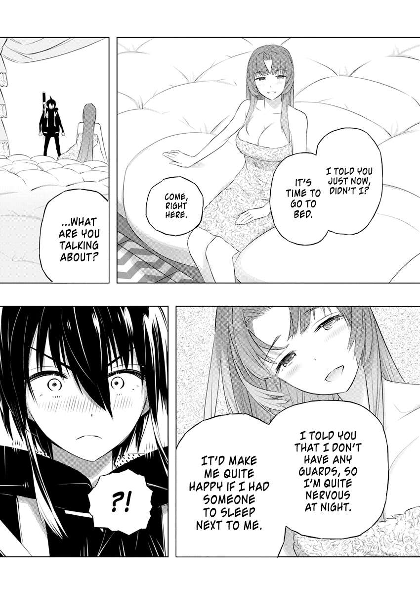 Page 17 of Chapter 42