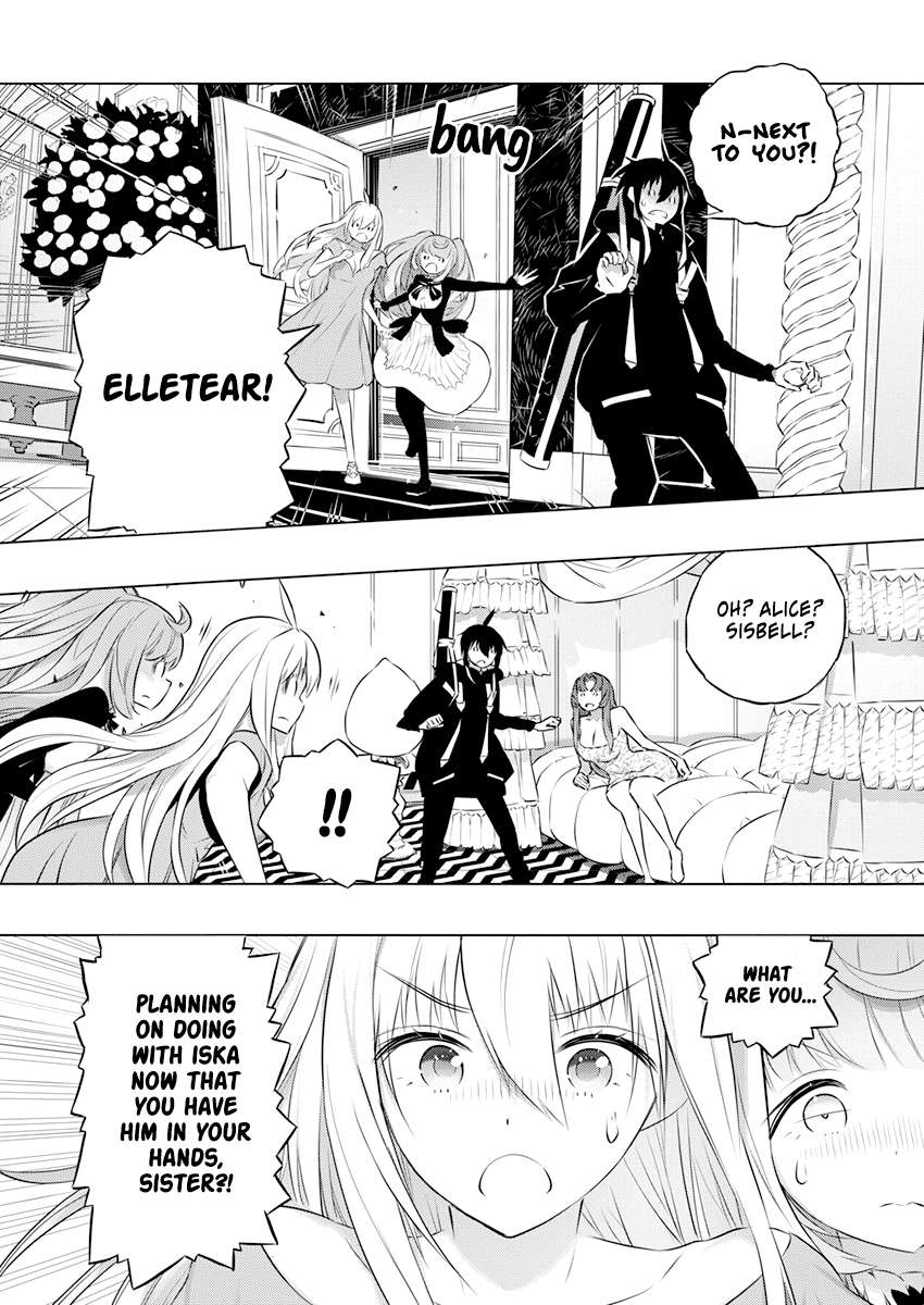 Page 18 of Chapter 42