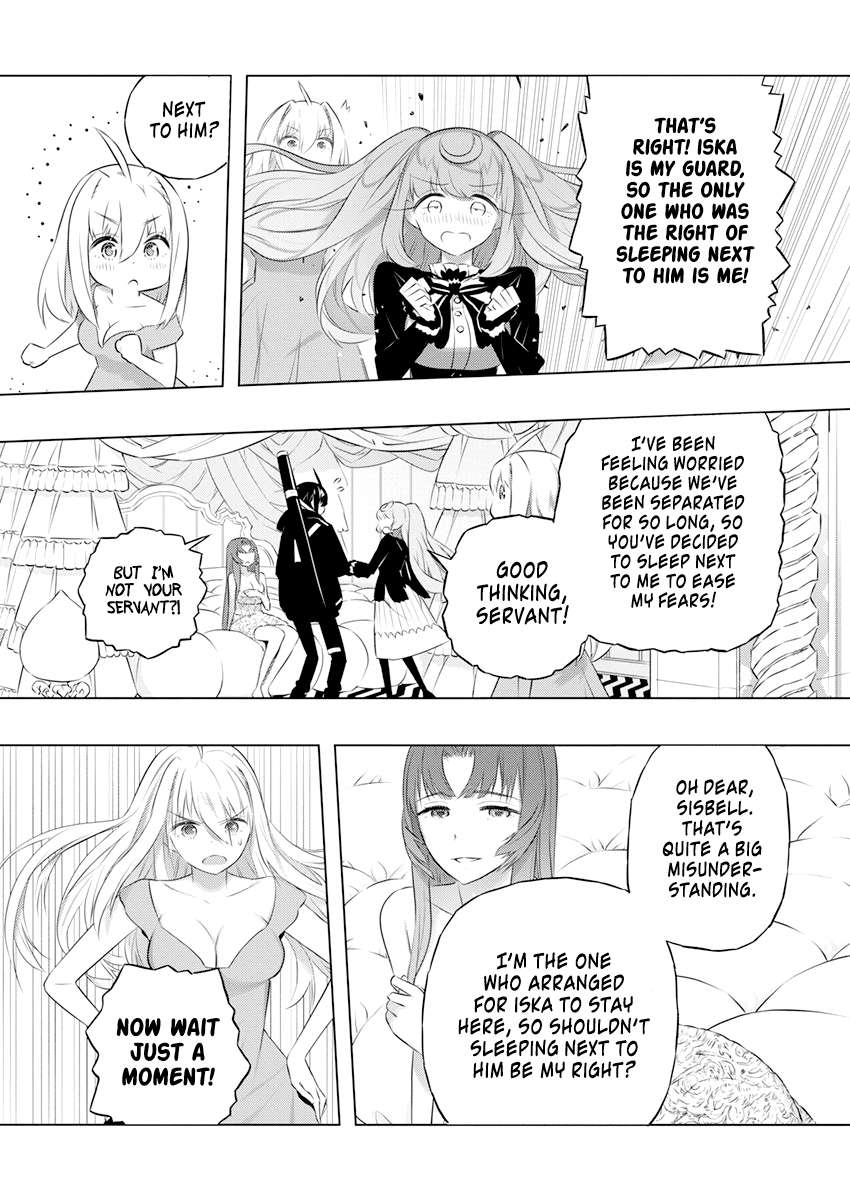 Page 19 of Chapter 42