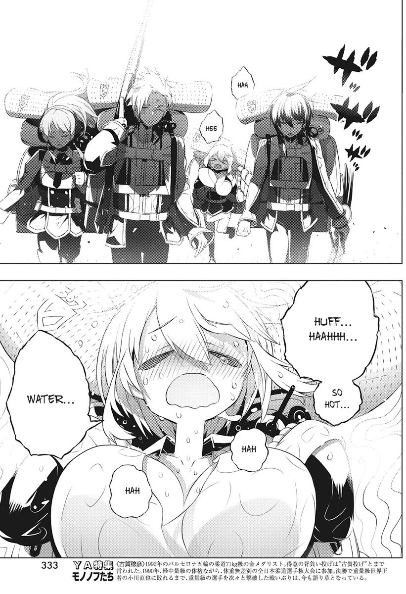 Page 5 of Chapter 5