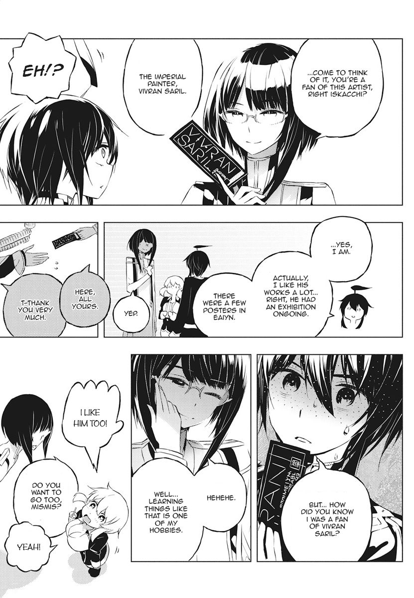 Page 15 of Chapter 5