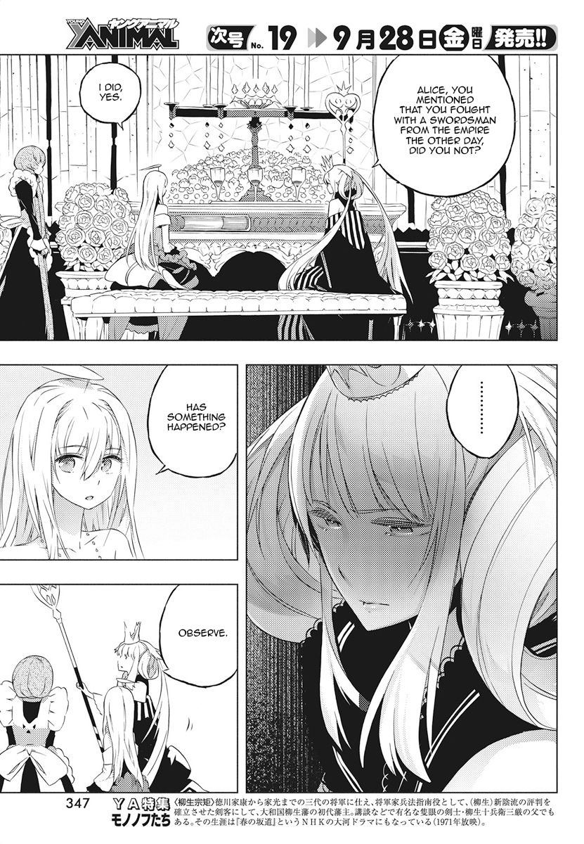 Page 19 of Chapter 5