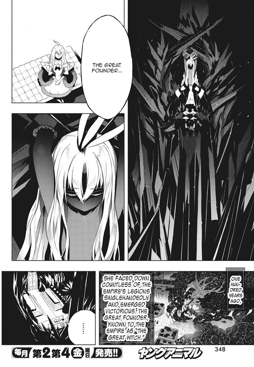 Page 20 of Chapter 5