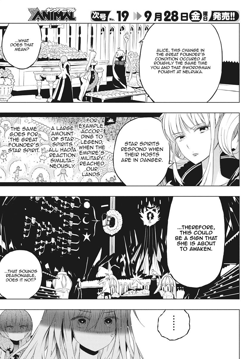 Page 23 of Chapter 5