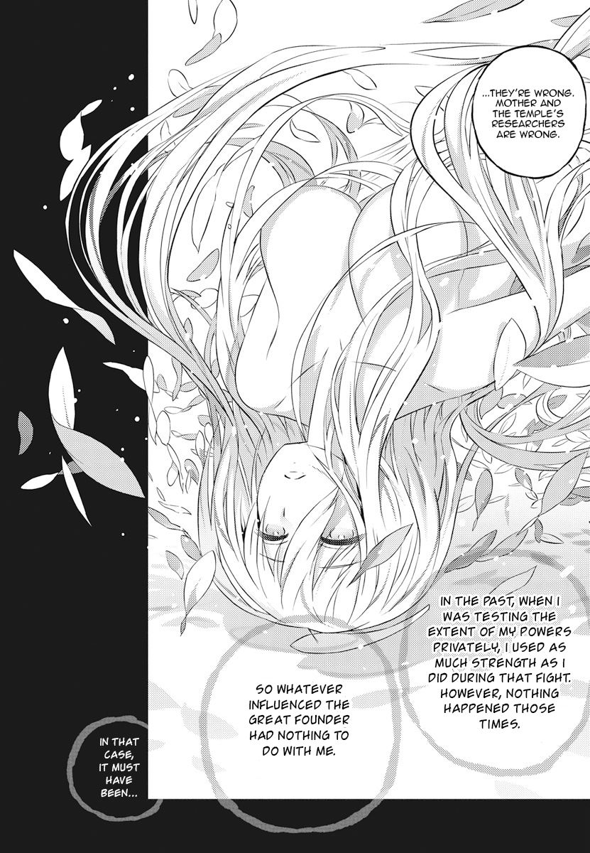 Page 26 of Chapter 5