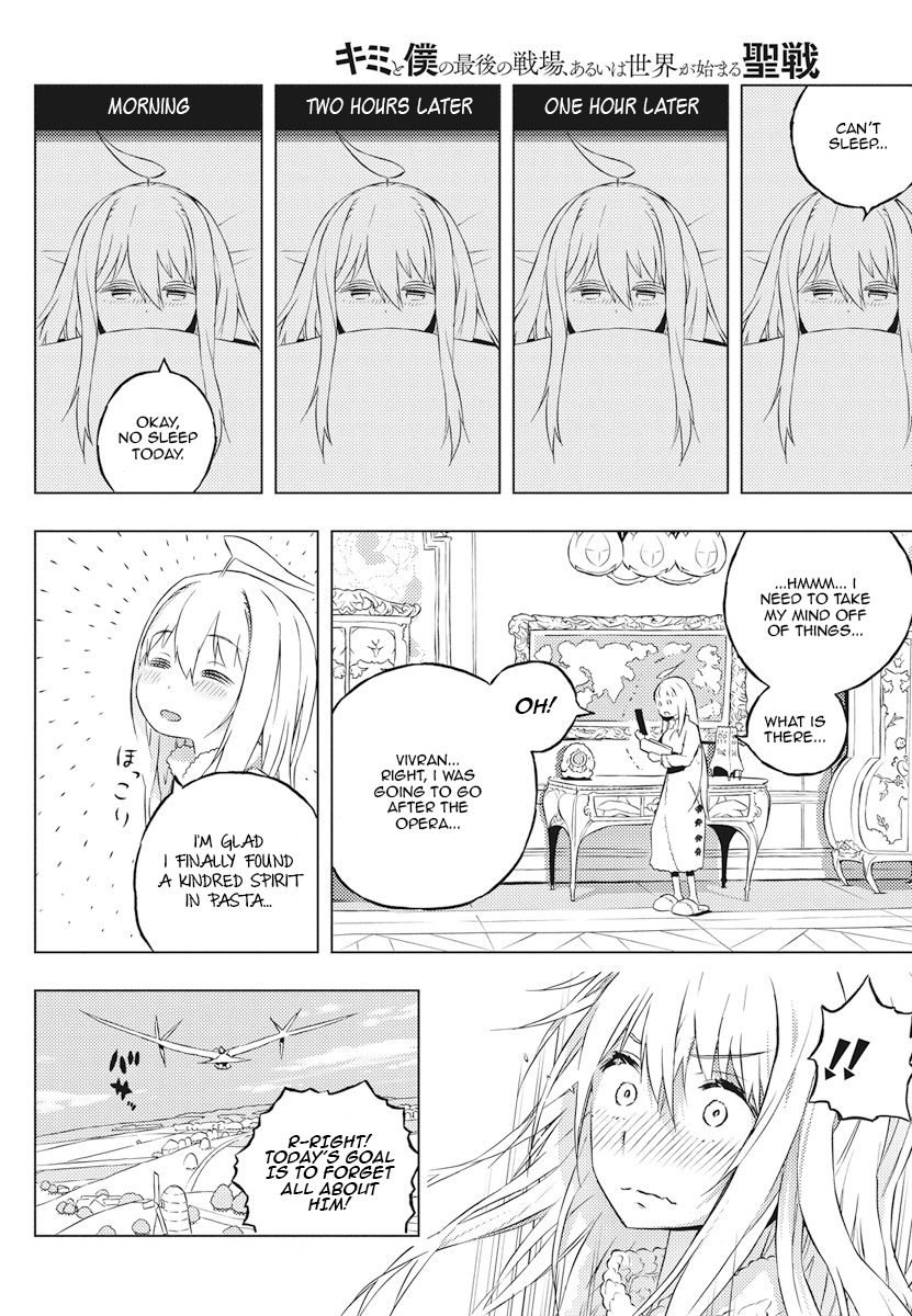 Page 30 of Chapter 5