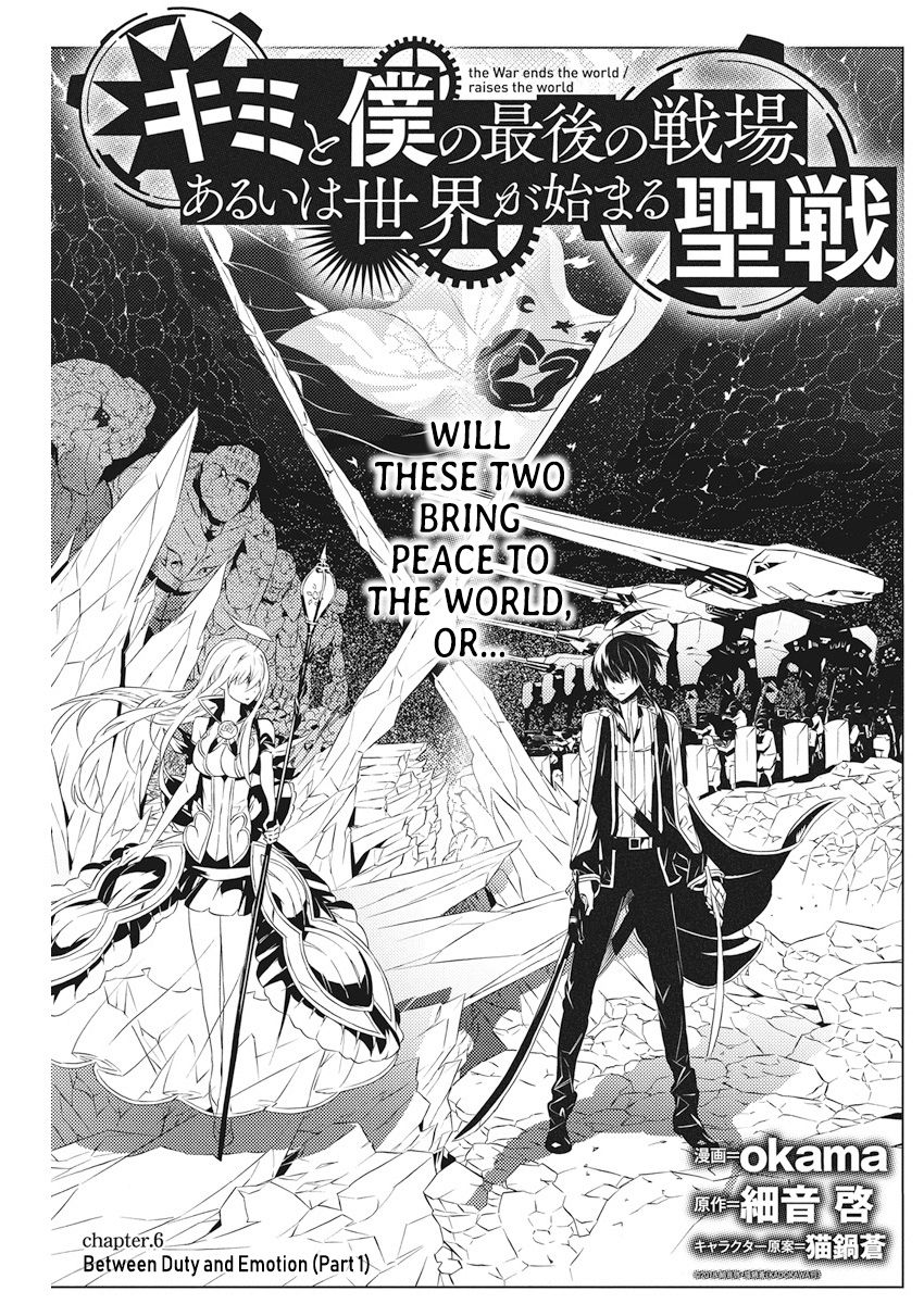 Page 2 of Chapter 6
