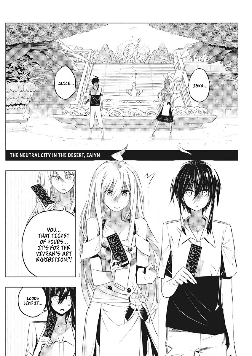 Page 3 of Chapter 6