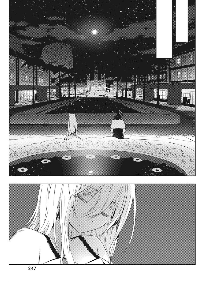Page 20 of Chapter 6