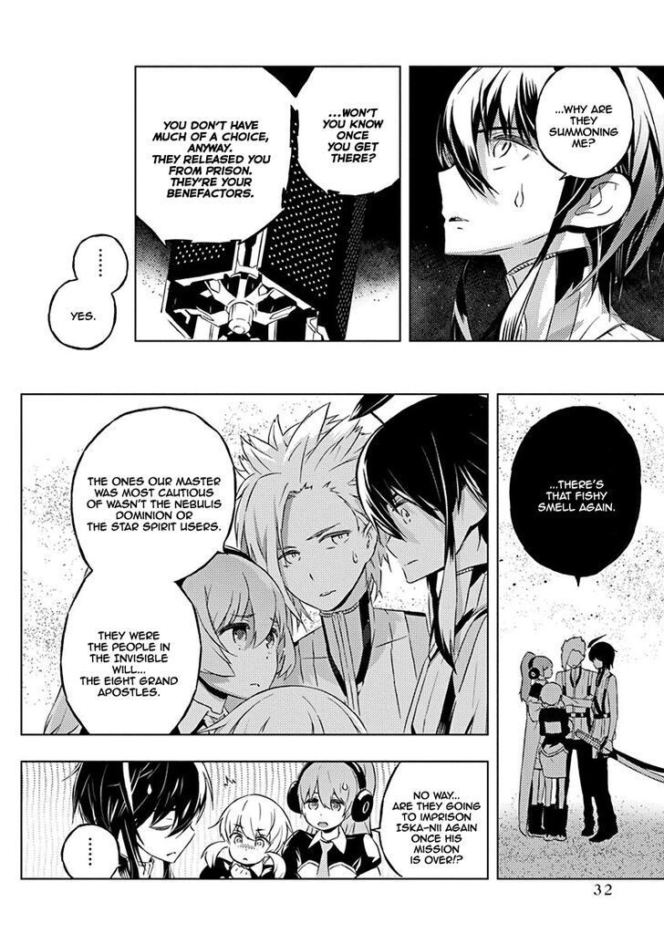Page 7 of Chapter 7