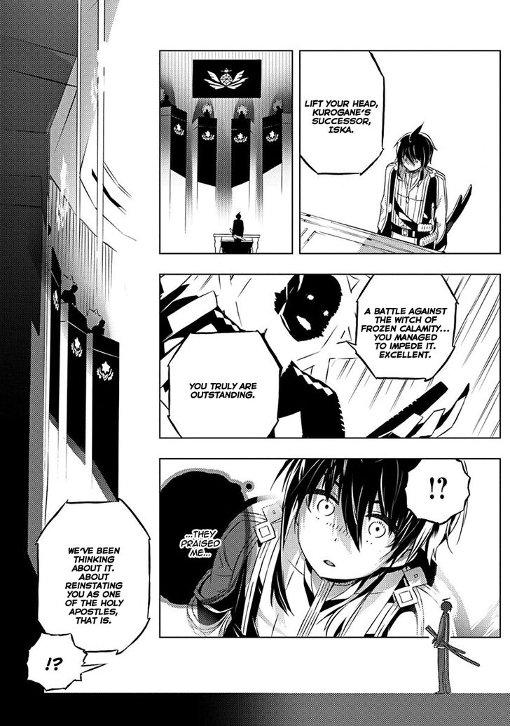 Page 10 of Chapter 7