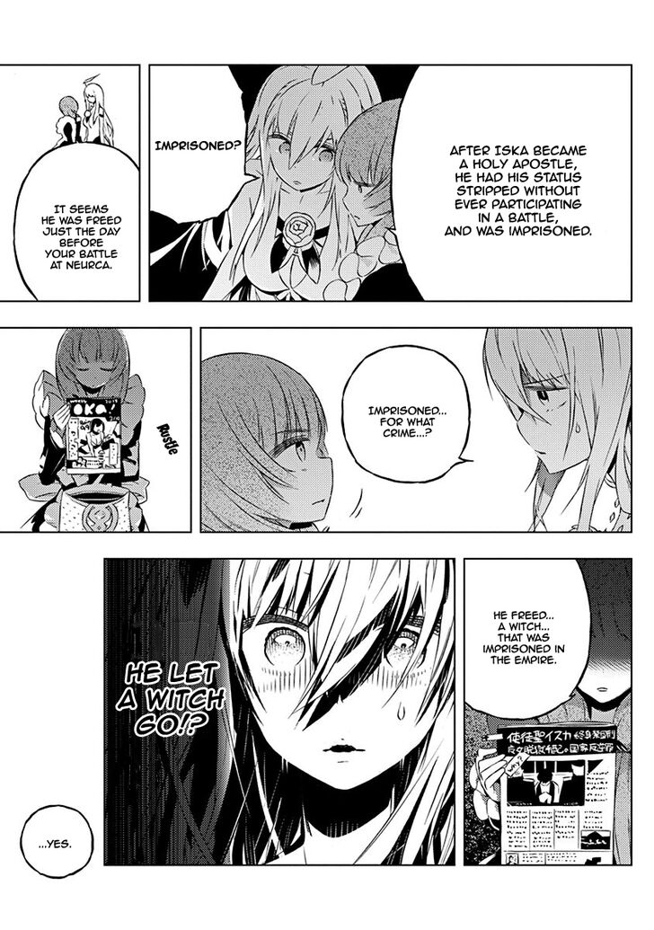 Page 18 of Chapter 7