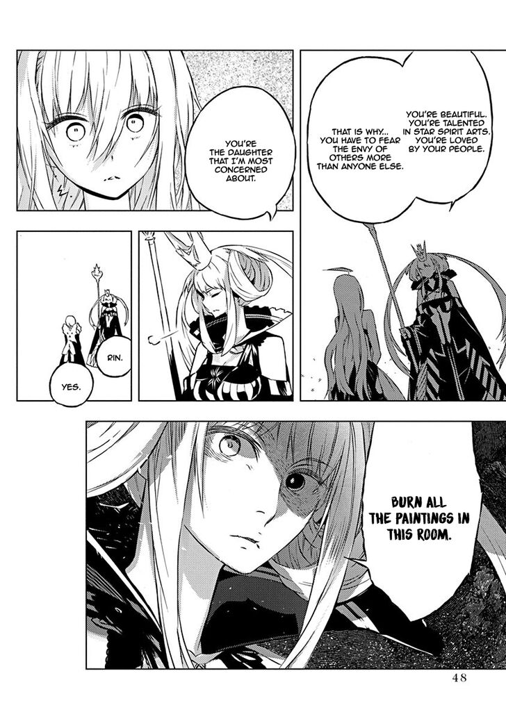 Page 23 of Chapter 7