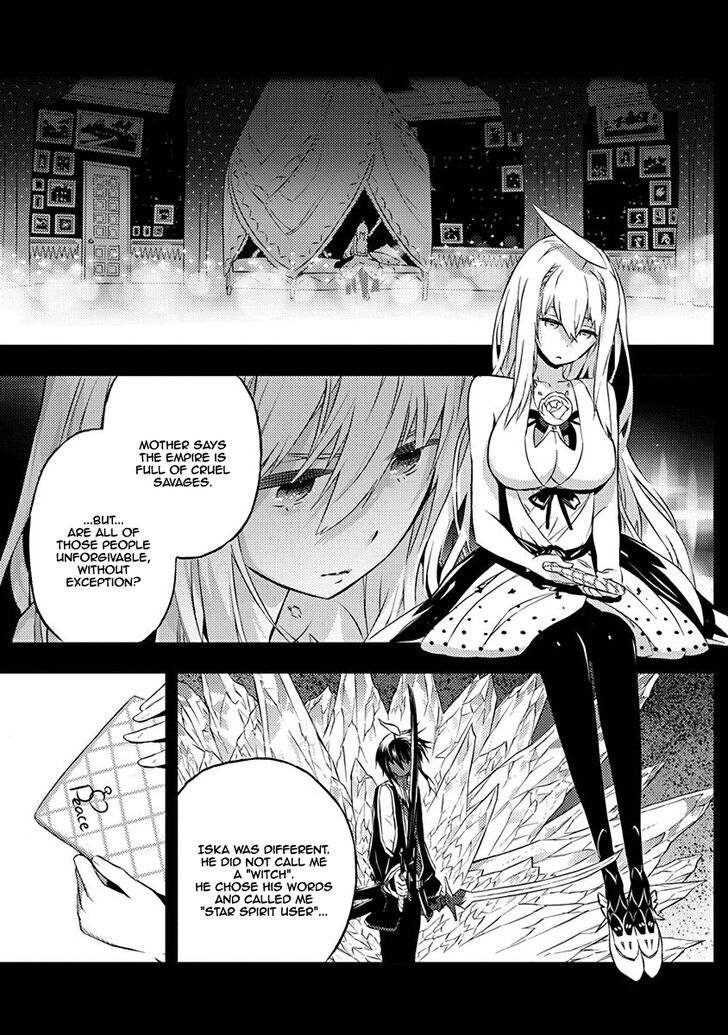 Page 24 of Chapter 7
