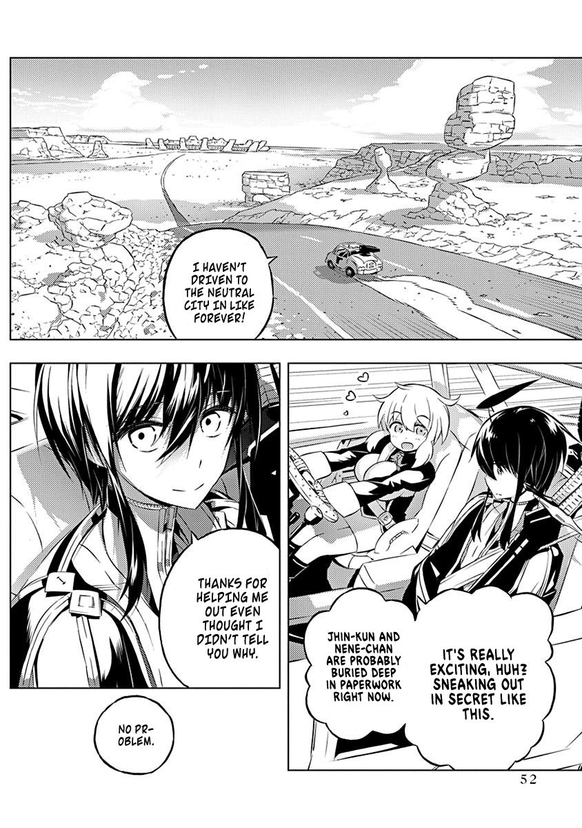 Page 3 of Chapter 8