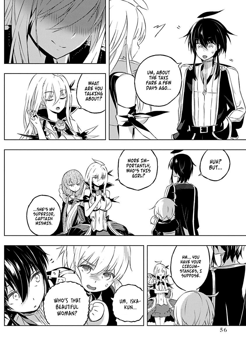 Page 7 of Chapter 8