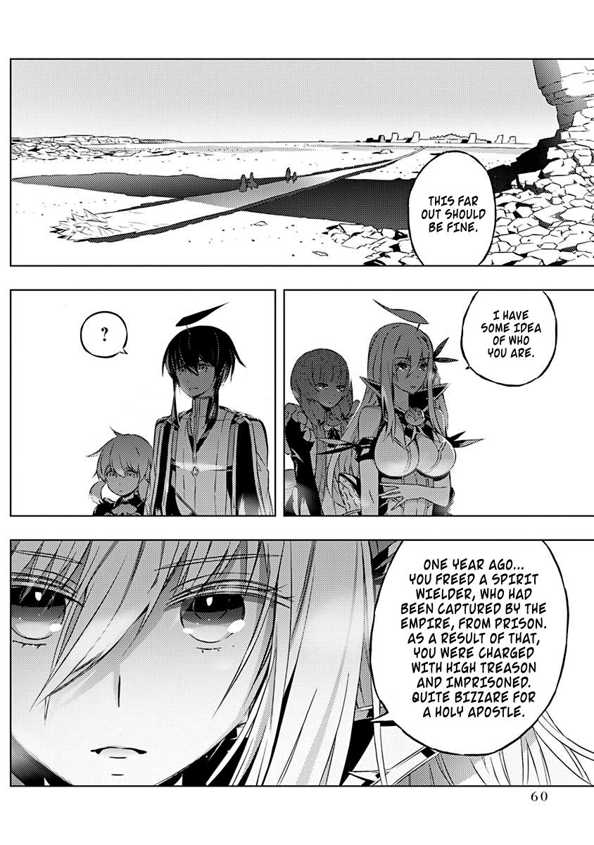 Page 11 of Chapter 8