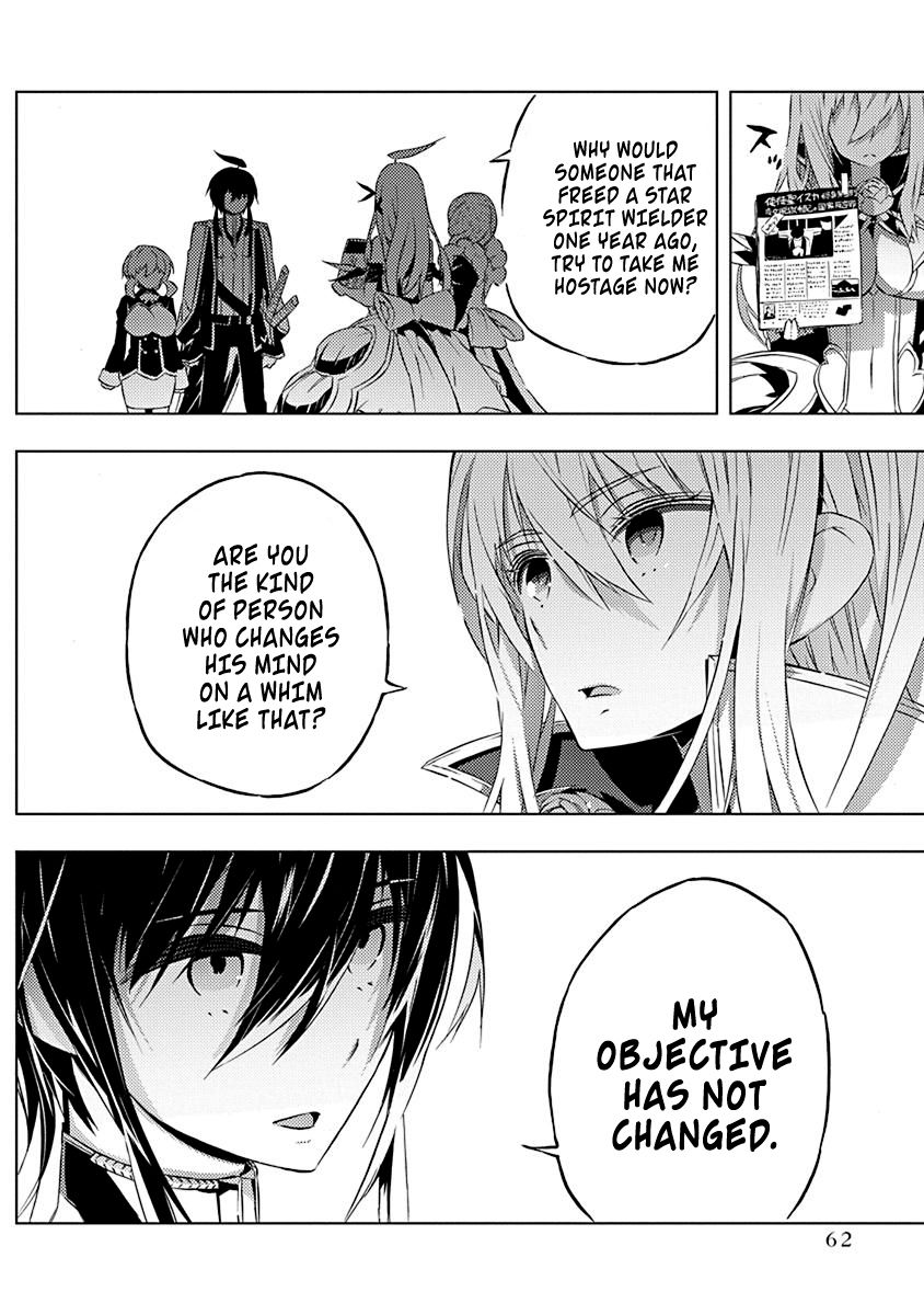 Page 13 of Chapter 8