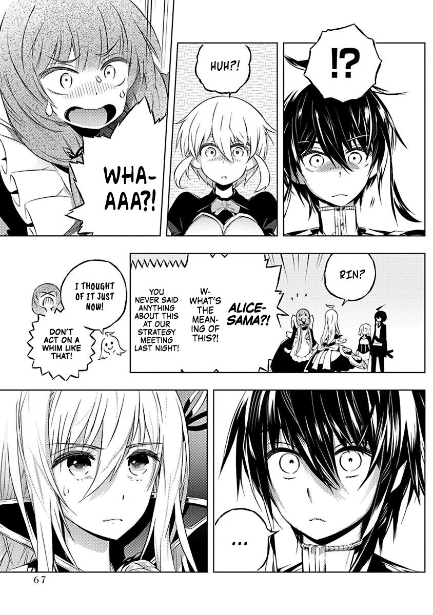 Page 18 of Chapter 8