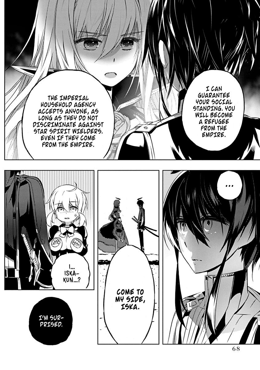 Page 19 of Chapter 8